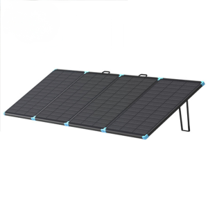 100W/300W N-type Portable Lightweight Solar Suitcase
